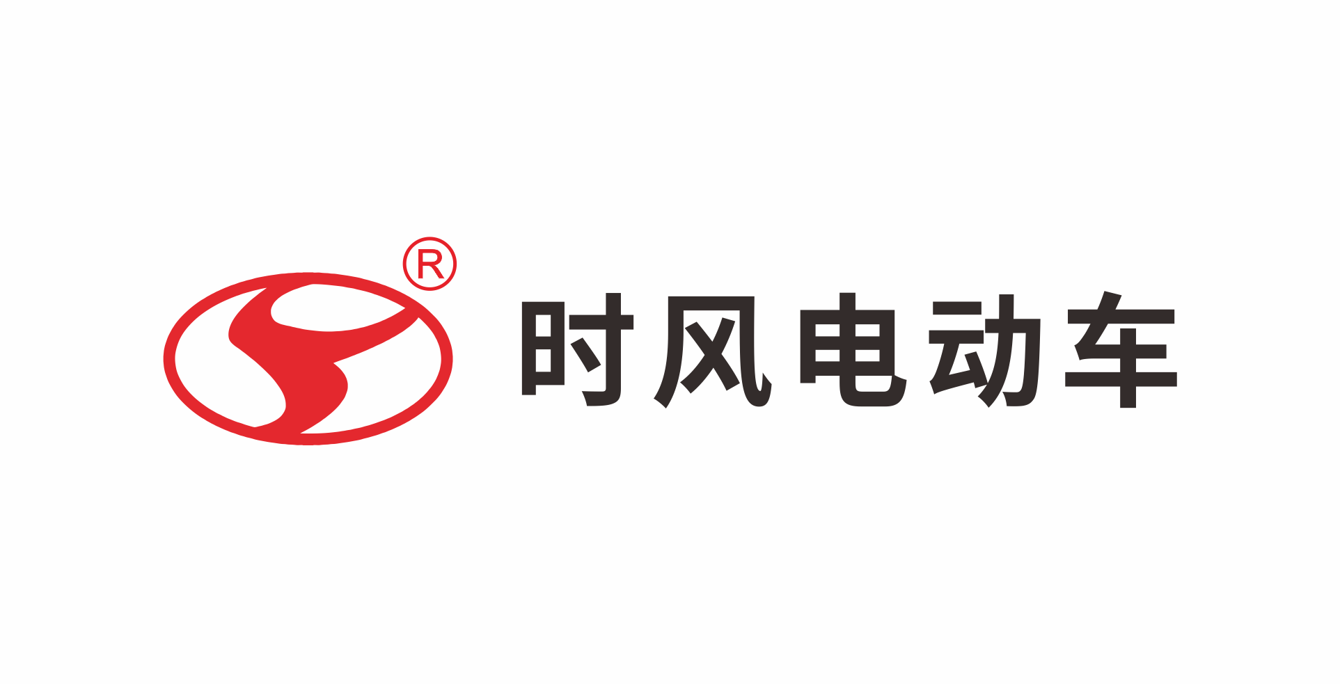 時(shí)風(fēng)電動(dòng)車(chē).png
