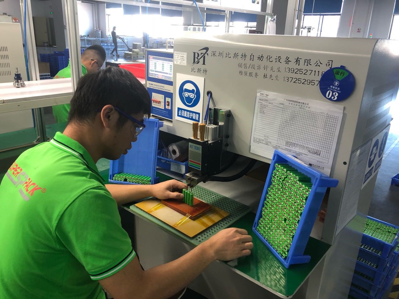 圖片關鍵詞