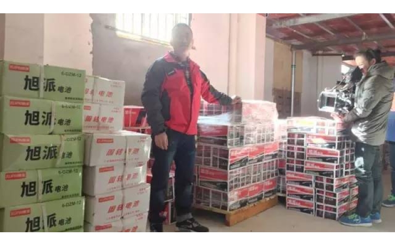 直擊旭派代理商大會——VCR福州錄制篇！