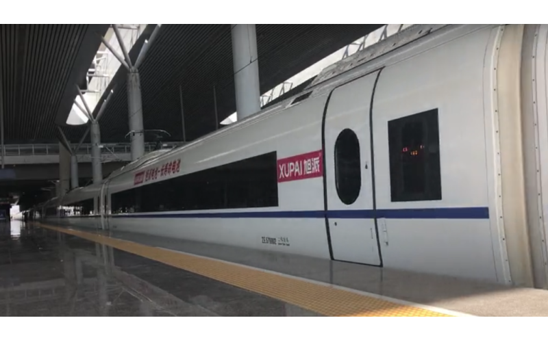 “旭派電池號”高鐵列車，霸氣！