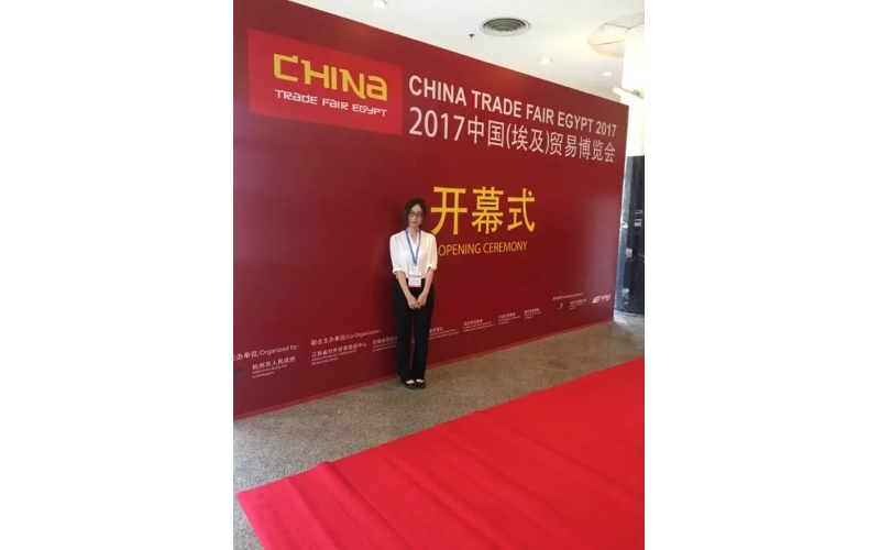 旭派電池亮相中國(guó)（埃及）貿(mào)易博覽會(huì)！旭派讓世界愛(ài)上中國(guó)品牌！