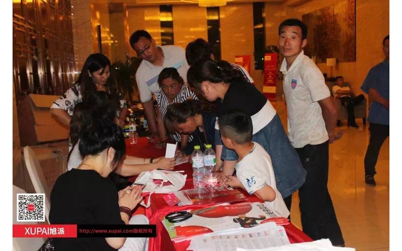 旭派電池單縣客戶答謝會圓滿成功，參會人數(shù)達500多人！