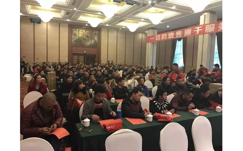 四川銷售培訓(xùn)會(huì)—— 一場手把手傳授銷售經(jīng)驗(yàn)的培訓(xùn)會(huì)！