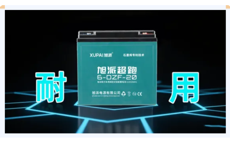 為什么萬千車主再次選擇旭派？因為&ldquo;耐用&rdquo;！